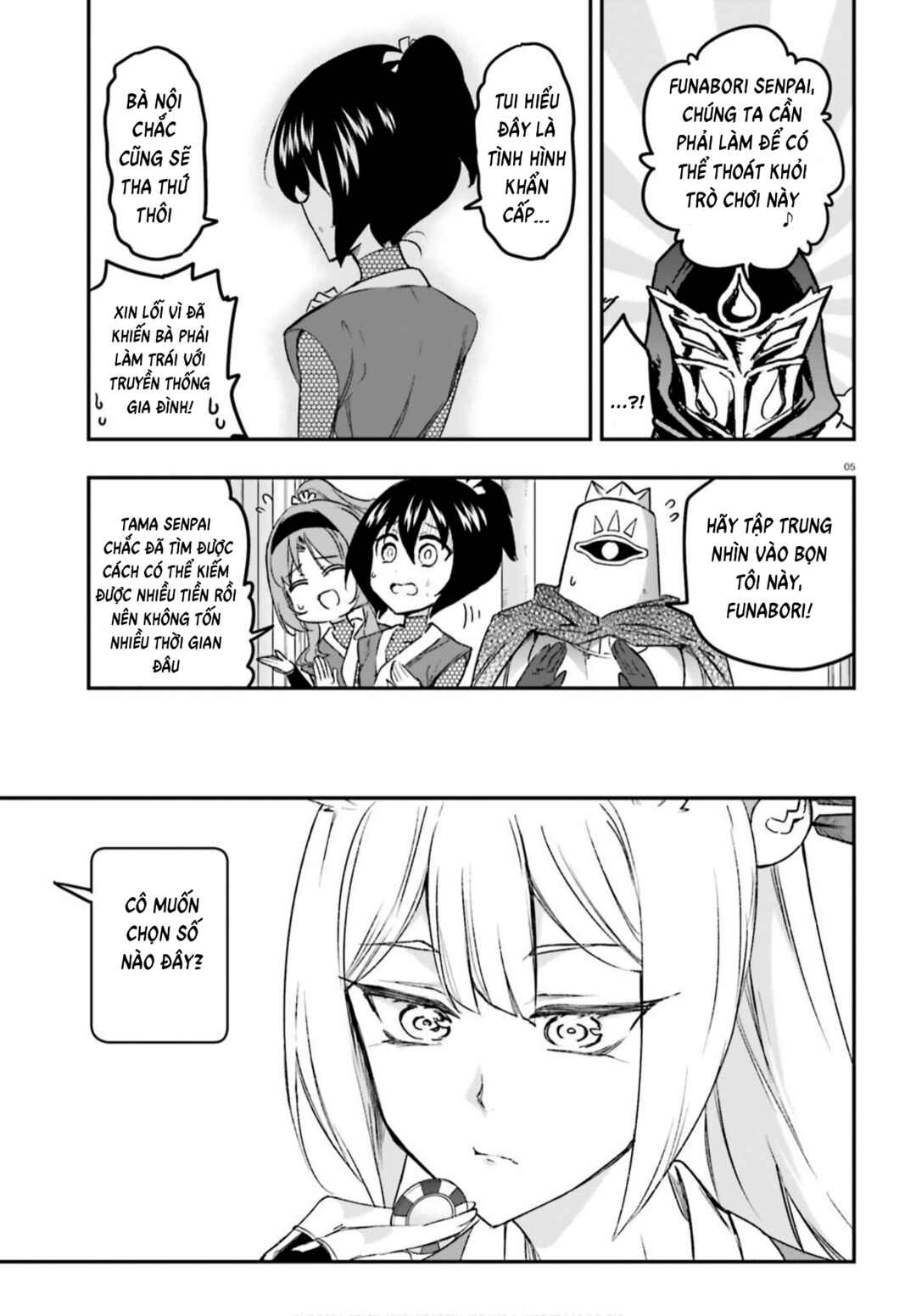 Chapter 129 - Page 5