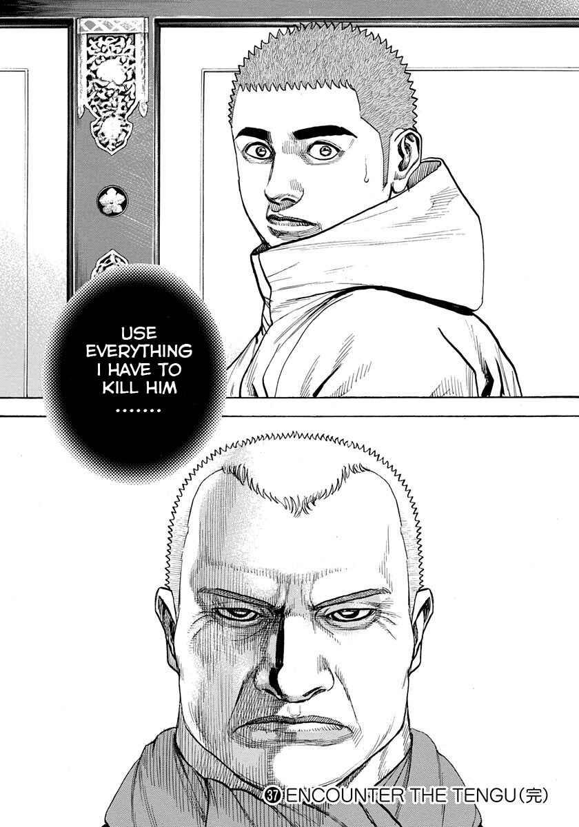 Chapter 403 - Page 16