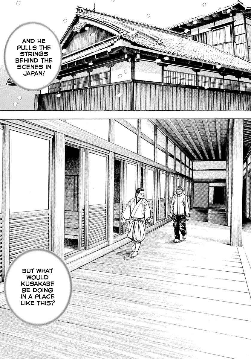 Chapter 403 - Page 9