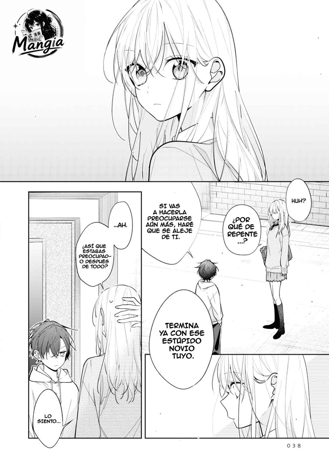 Chapter 3 - Page 4