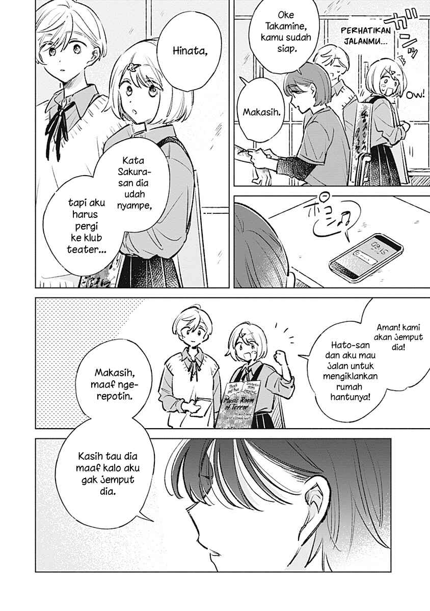Chapter 21 - Page 4