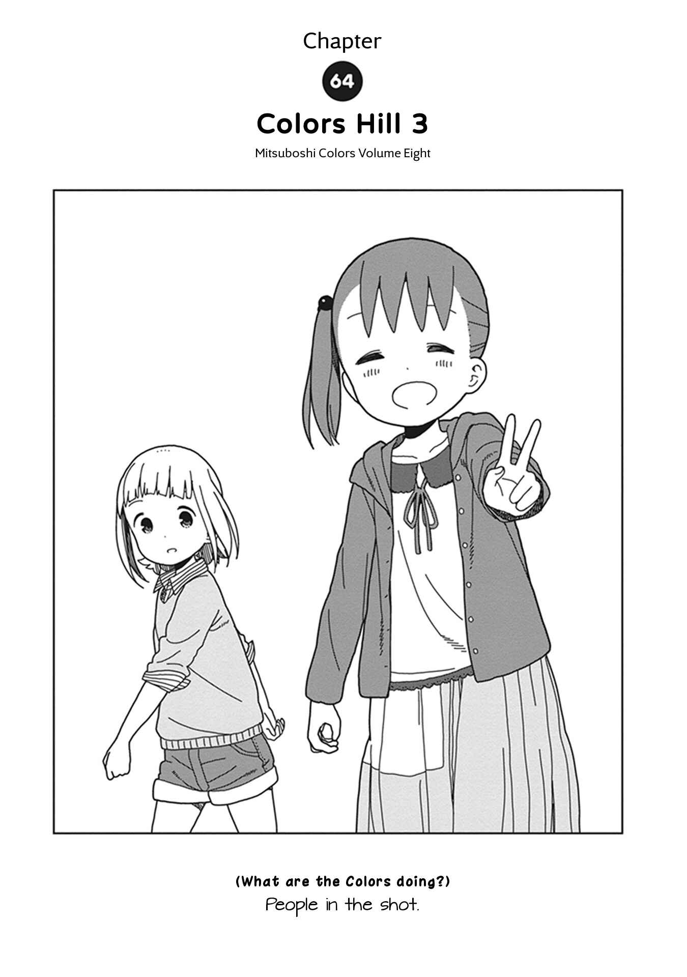 Chapter 64 - Page 1