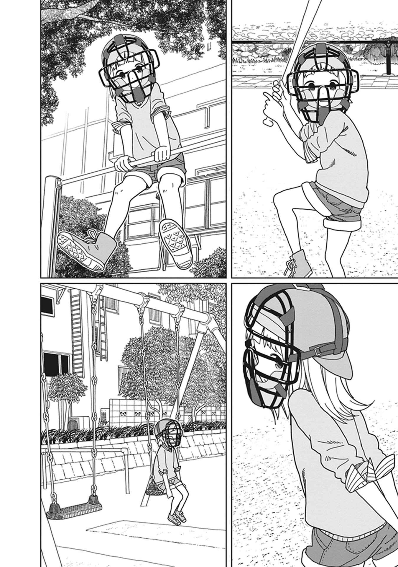 Chapter 64 - Page 6