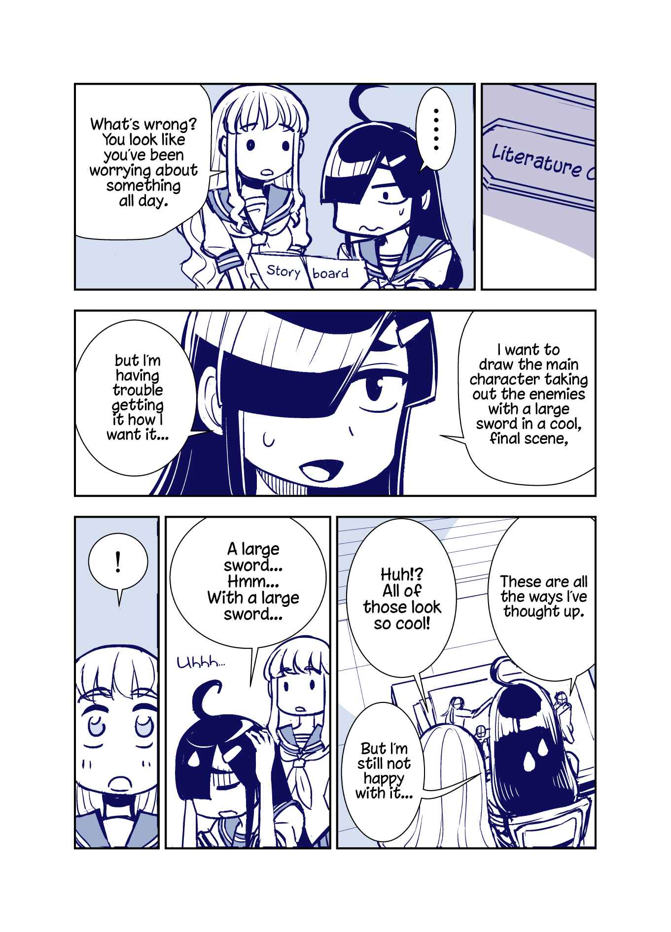 Chapter 81 - Page 1