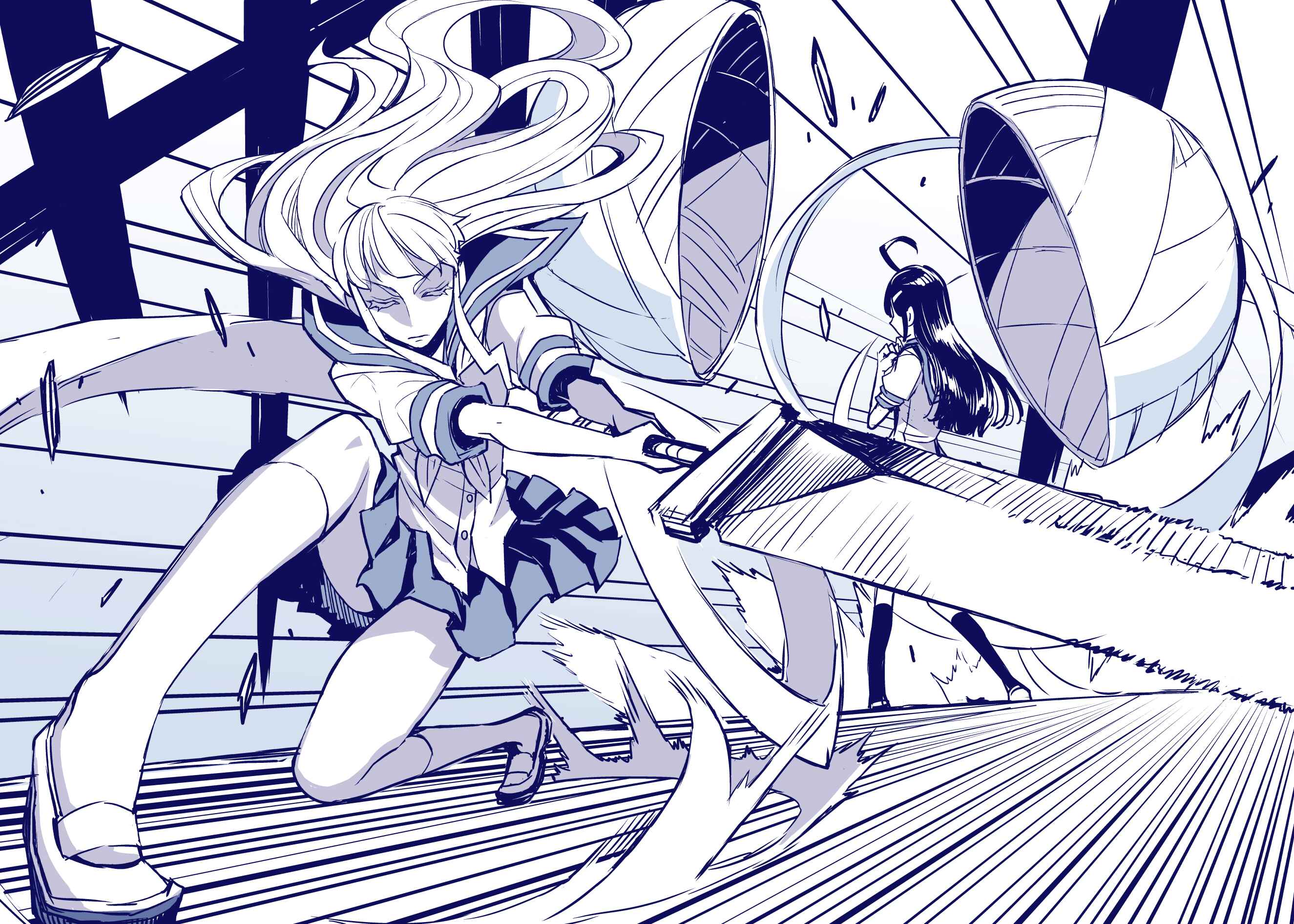 Chapter 81 - Page 6
