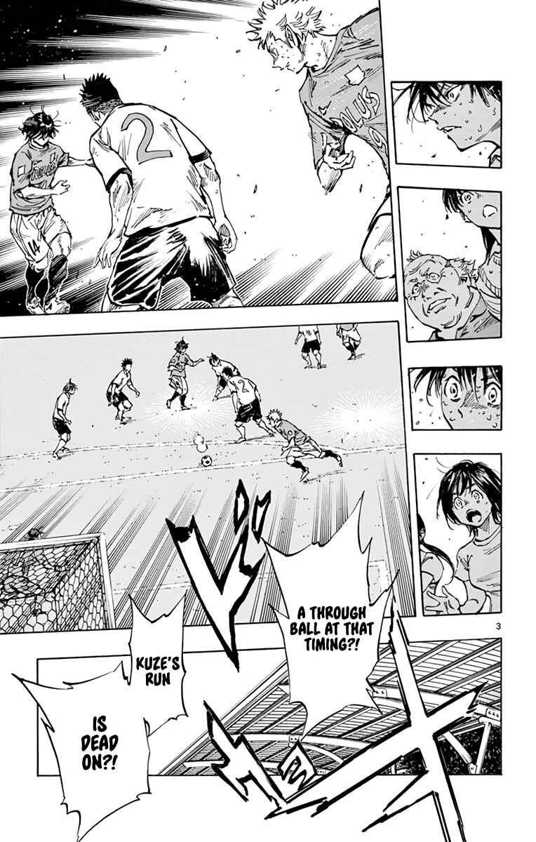 Chapter 350 - Page 10