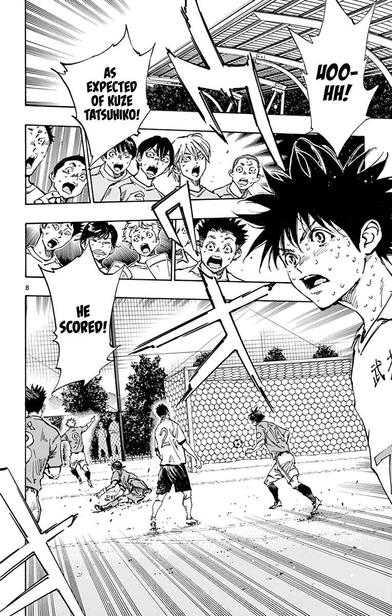 Chapter 350 - Page 14
