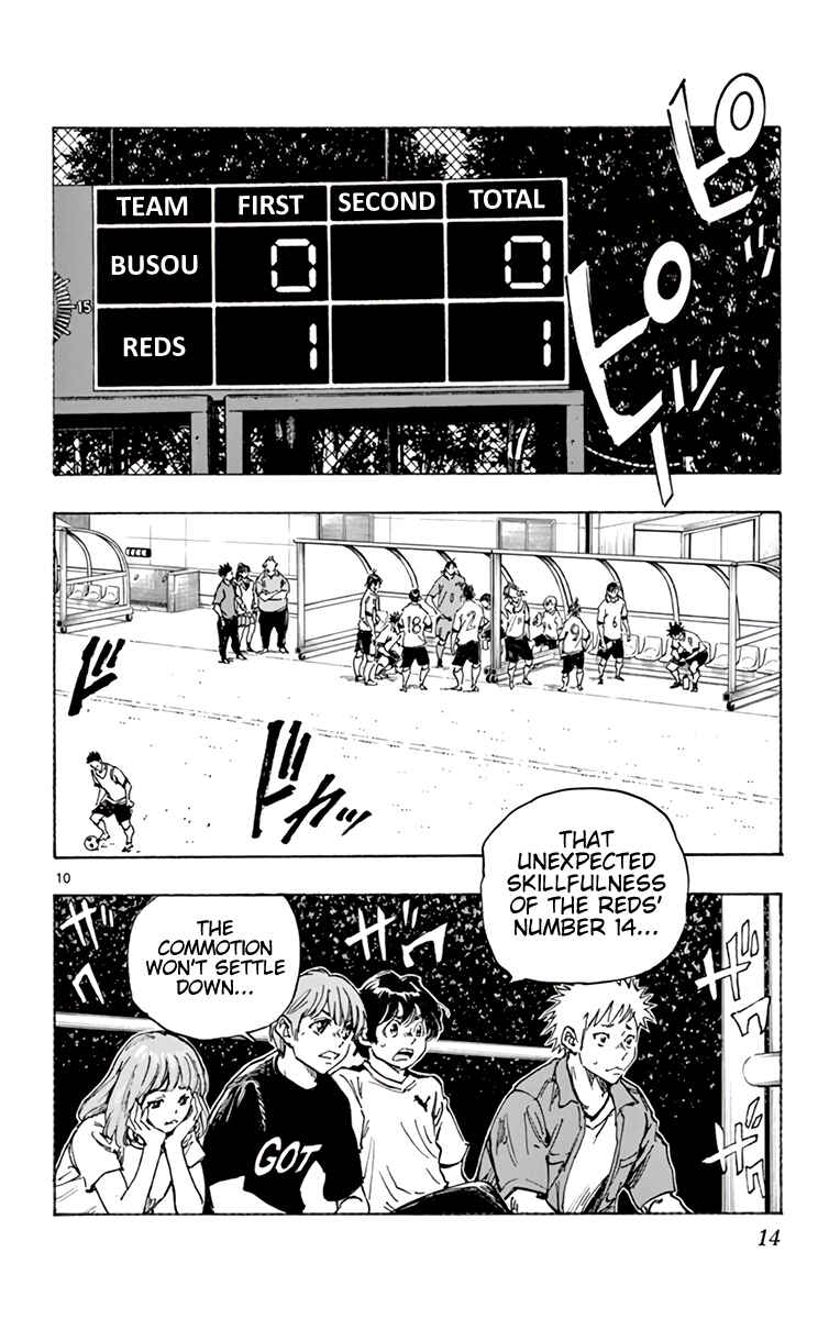 Chapter 350 - Page 16
