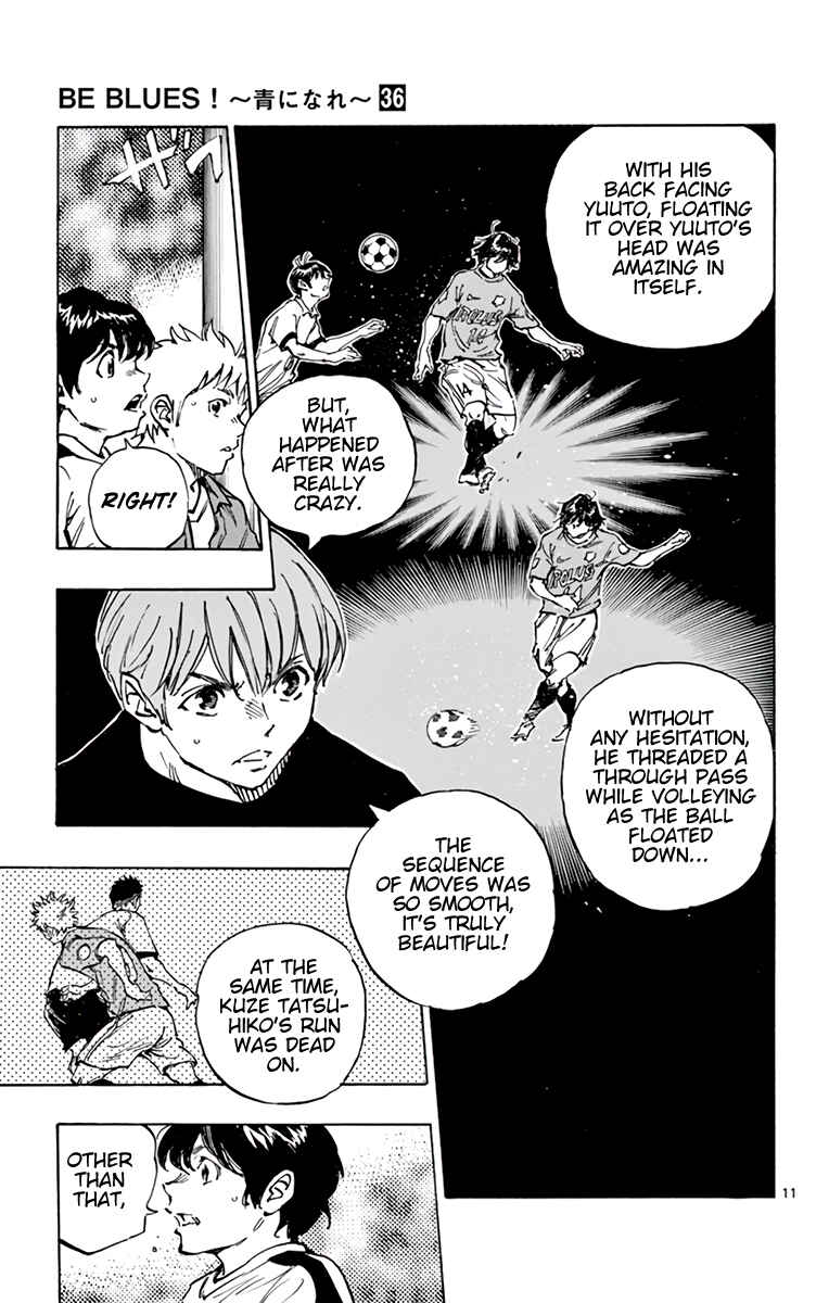 Chapter 350 - Page 17