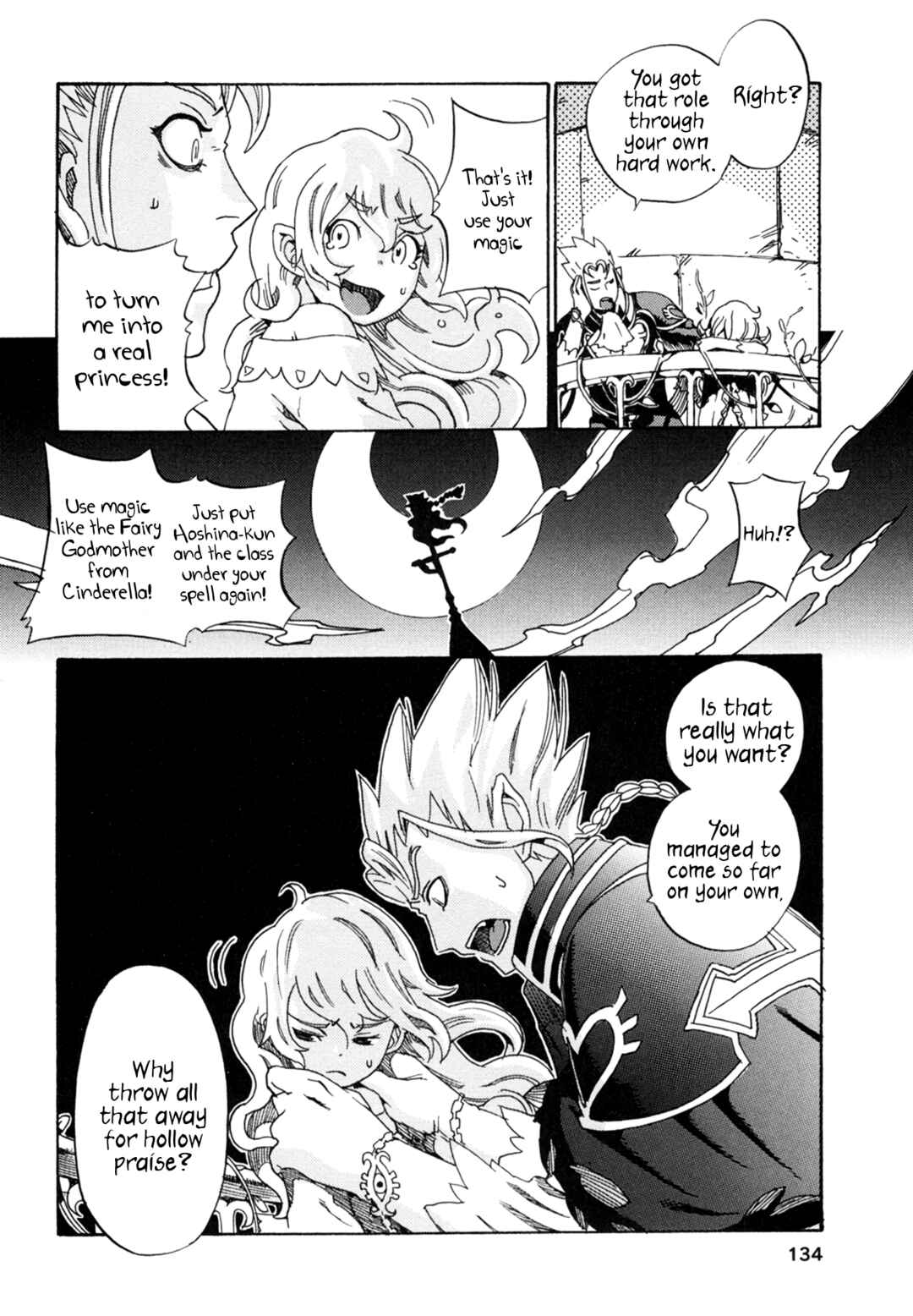 Chapter 4 - Page 12