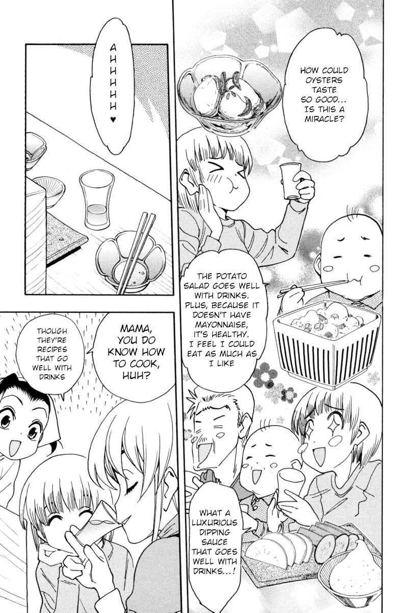 Chapter 7 - Page 19
