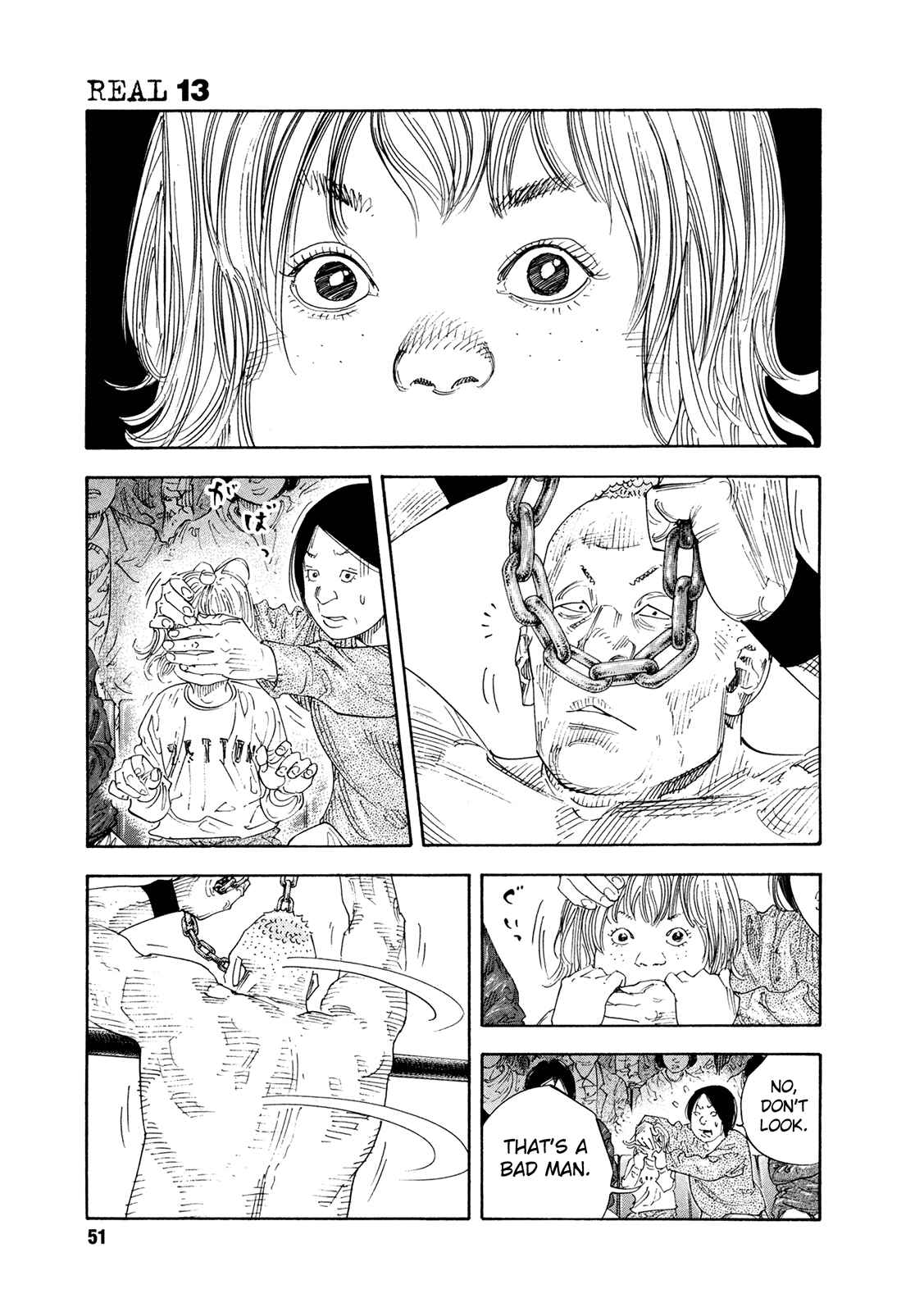 Chapter 74 - Page 14
