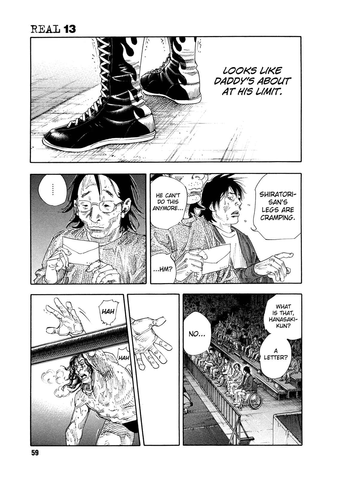 Chapter 74 - Page 22