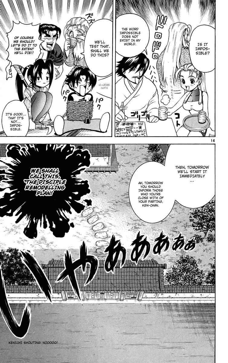 Chapter 167 - Page 12