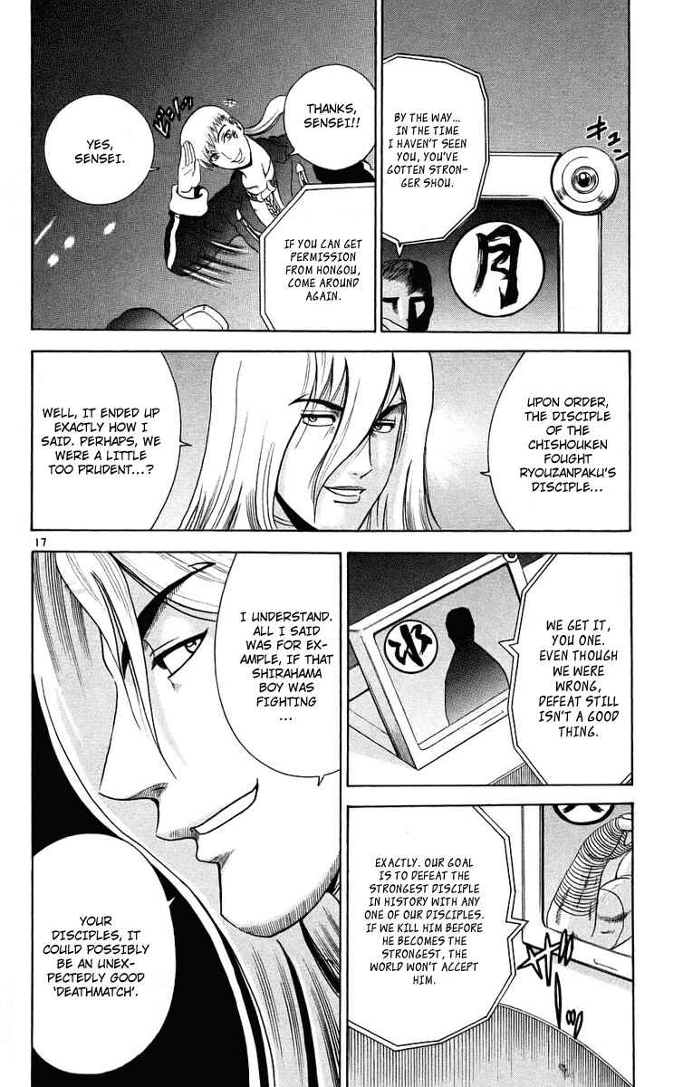 Chapter 167 - Page 14
