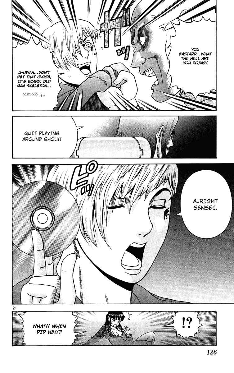 Chapter 167 - Page 18