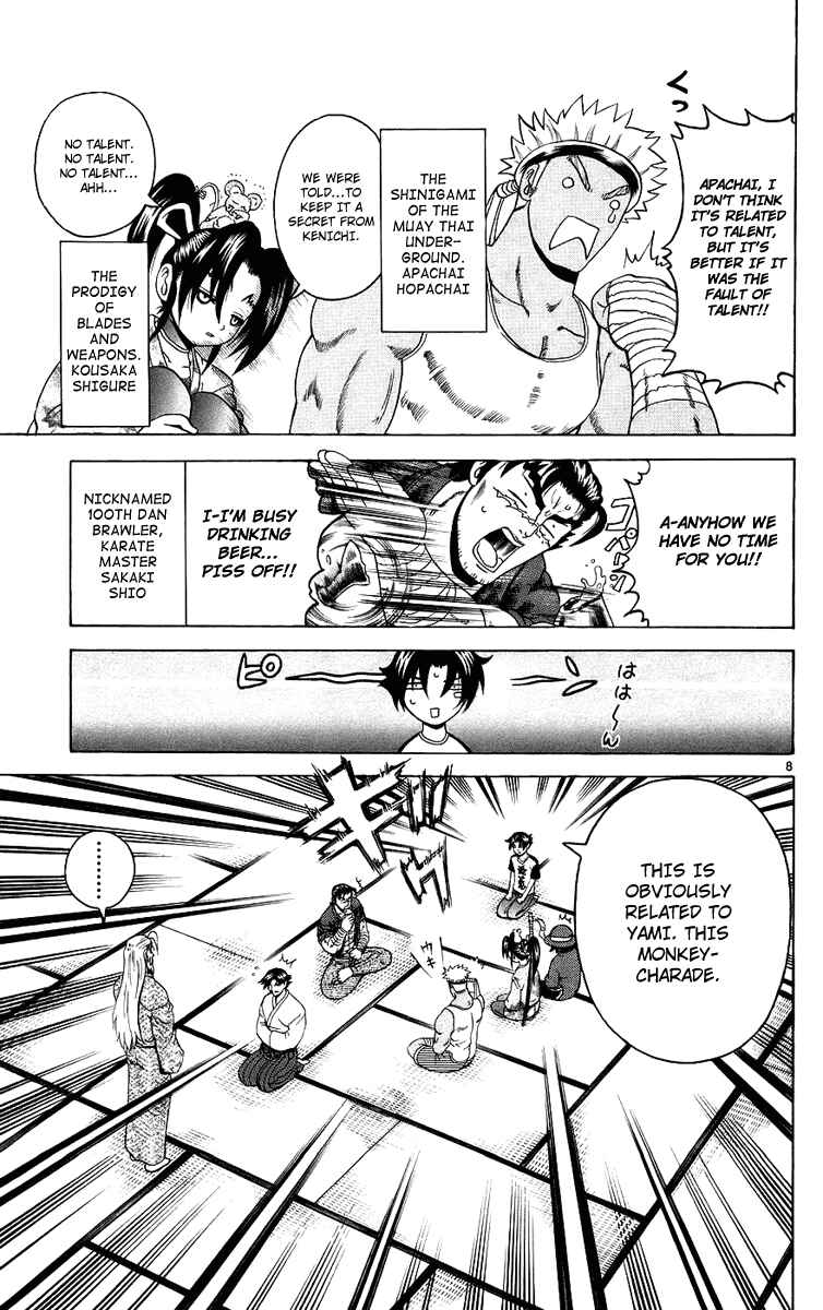 Chapter 167 - Page 7