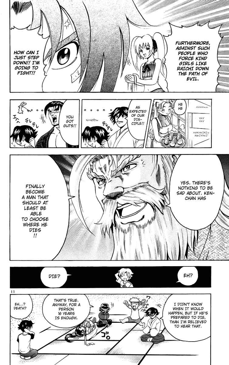 Chapter 167 - Page 9