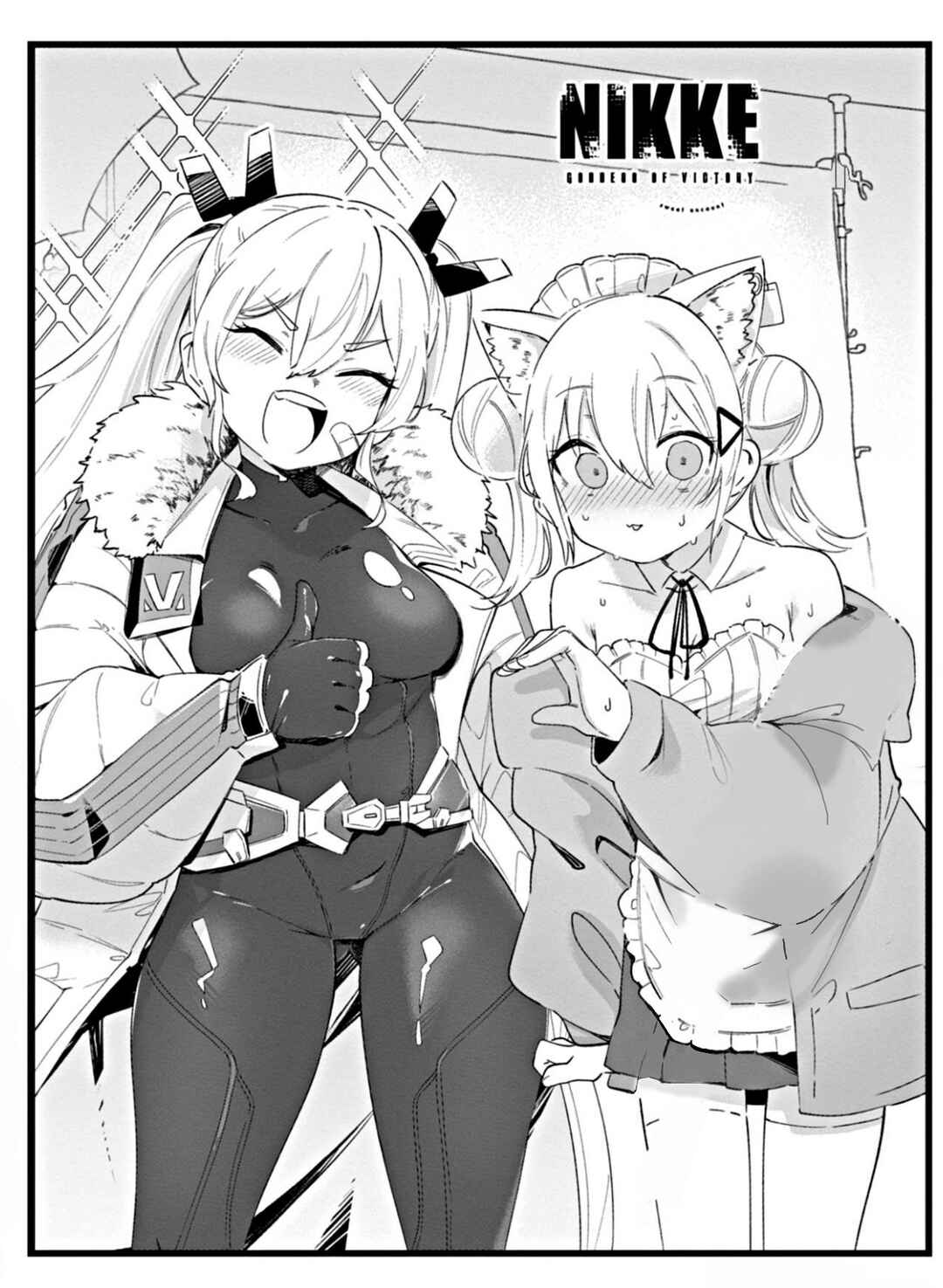 Chapter 5.5 - Page 2