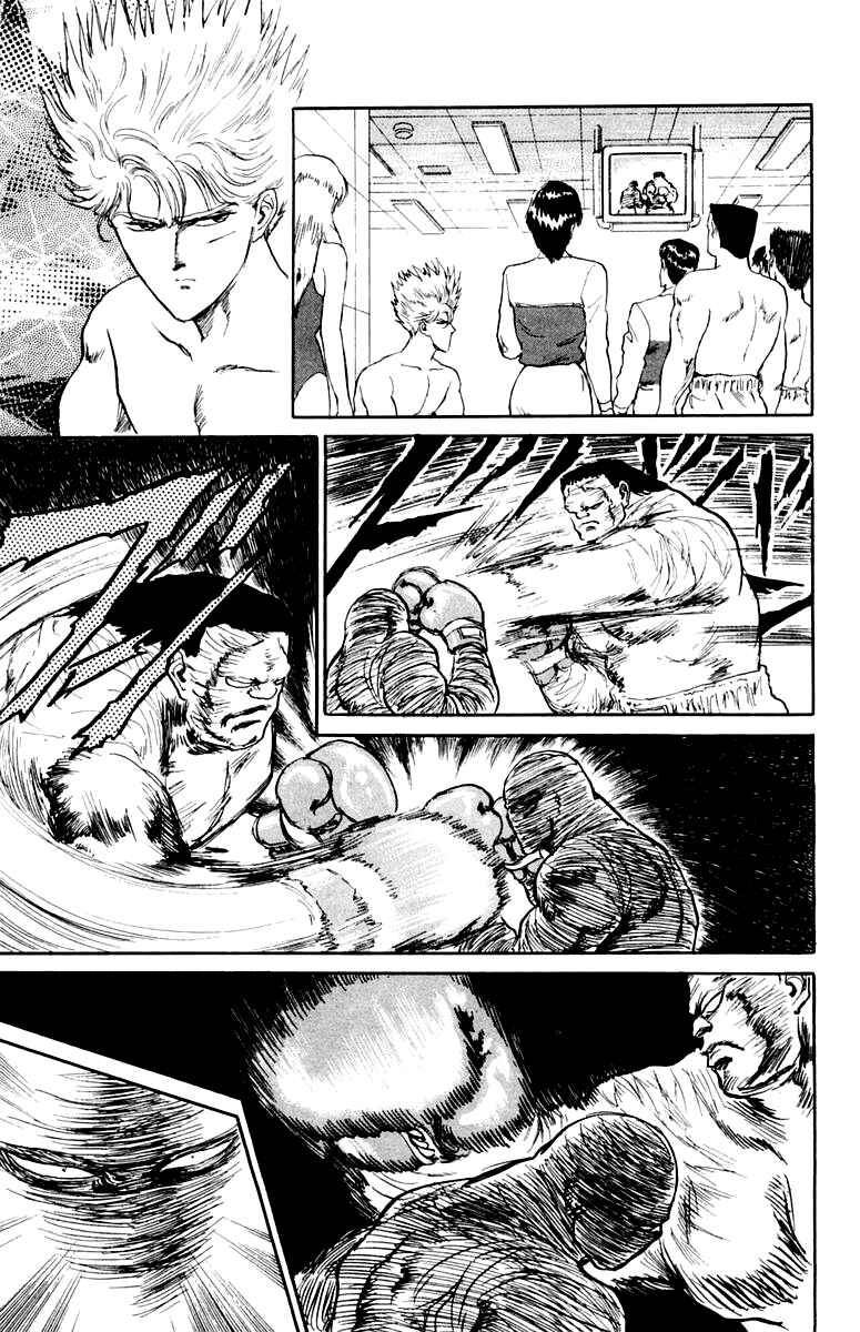 Chapter 72 - Page 10