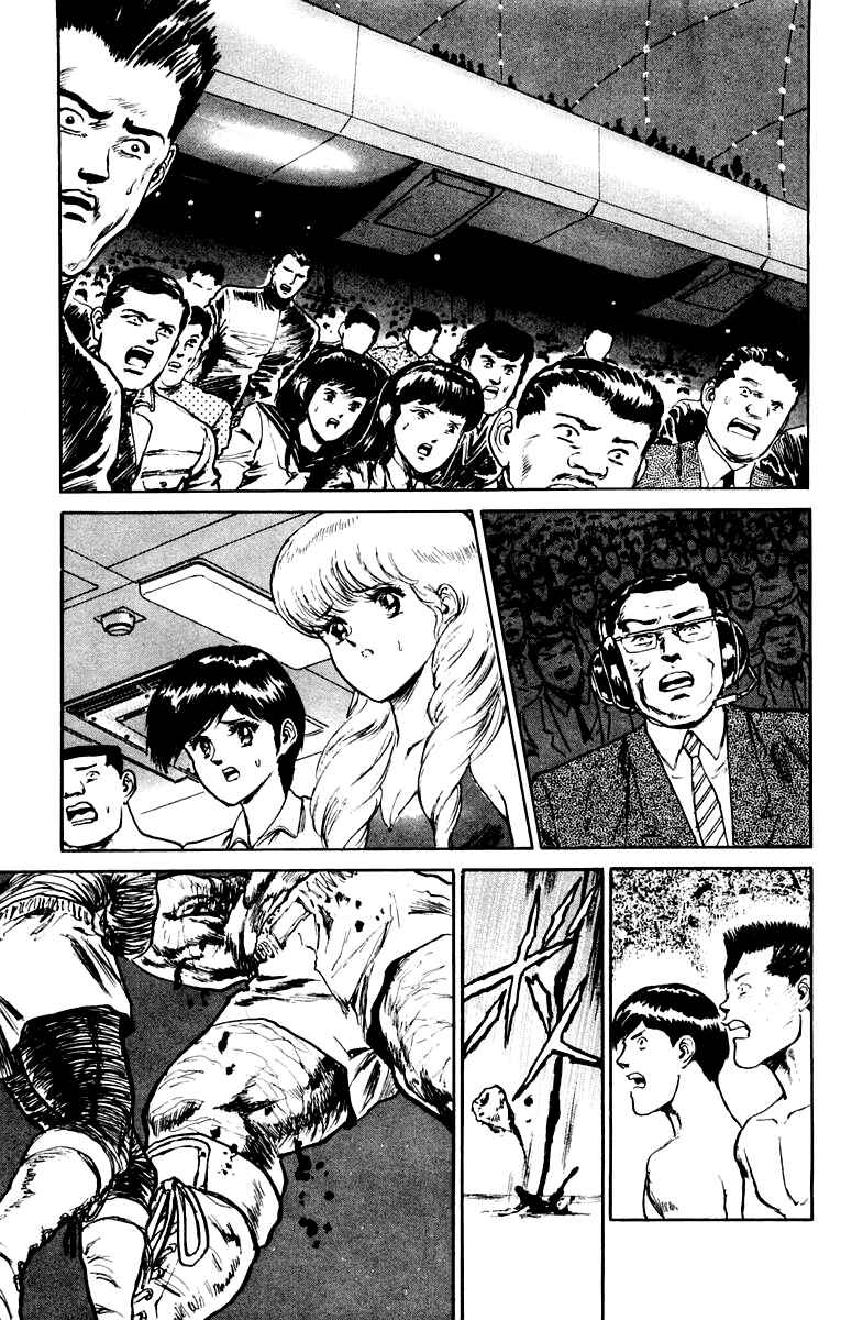 Chapter 72 - Page 18