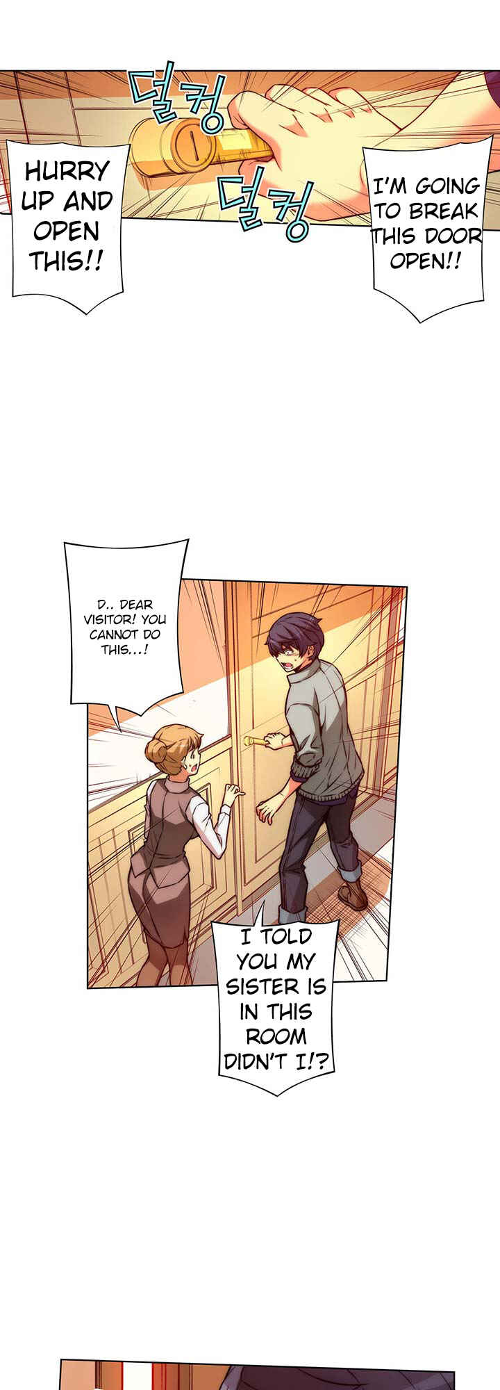 Chapter 26 - Page 2