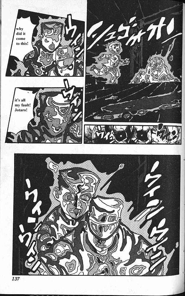 Chapter 92 - Page 12