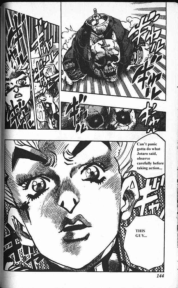 Chapter 92 - Page 19