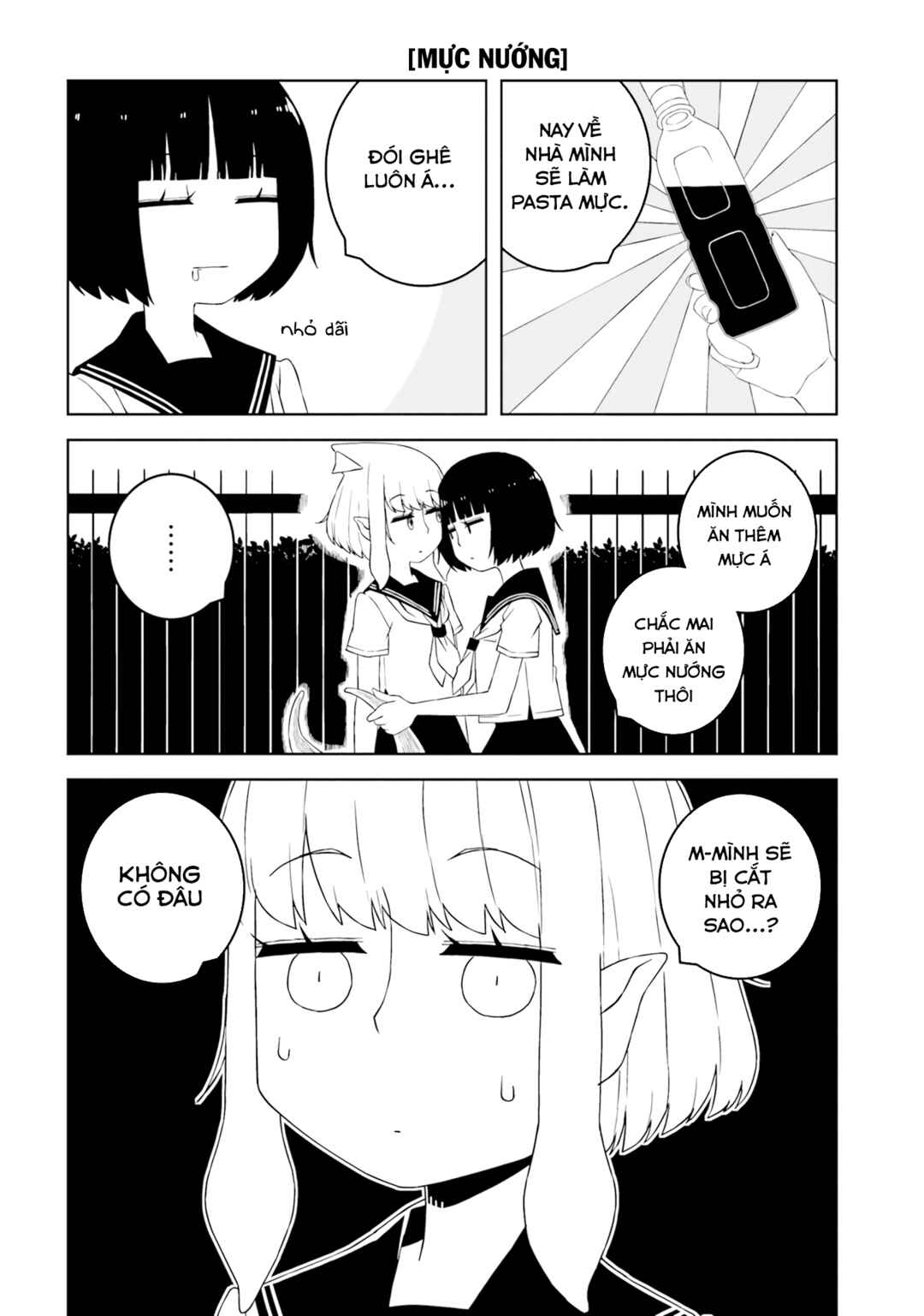 Chapter 2 - Page 4