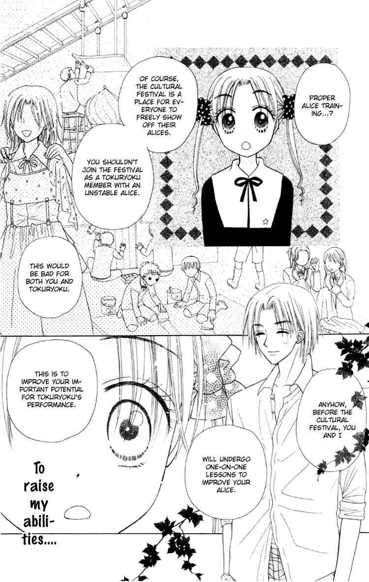 Chapter 17 - Page 28