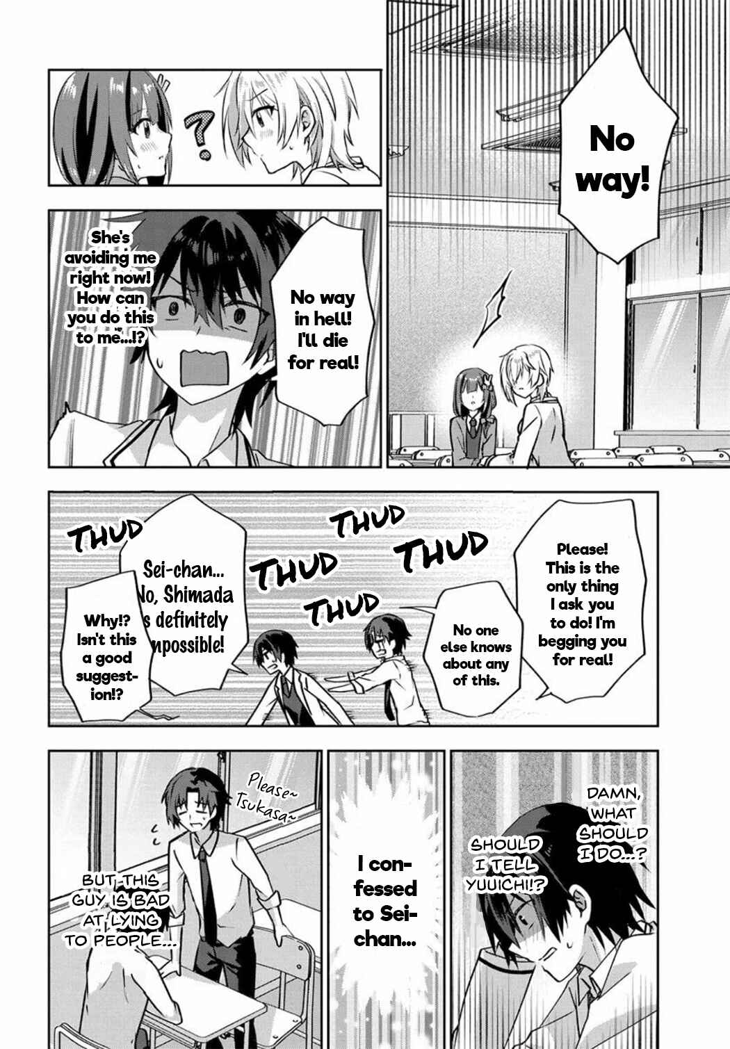 Chapter 3 - Page 16