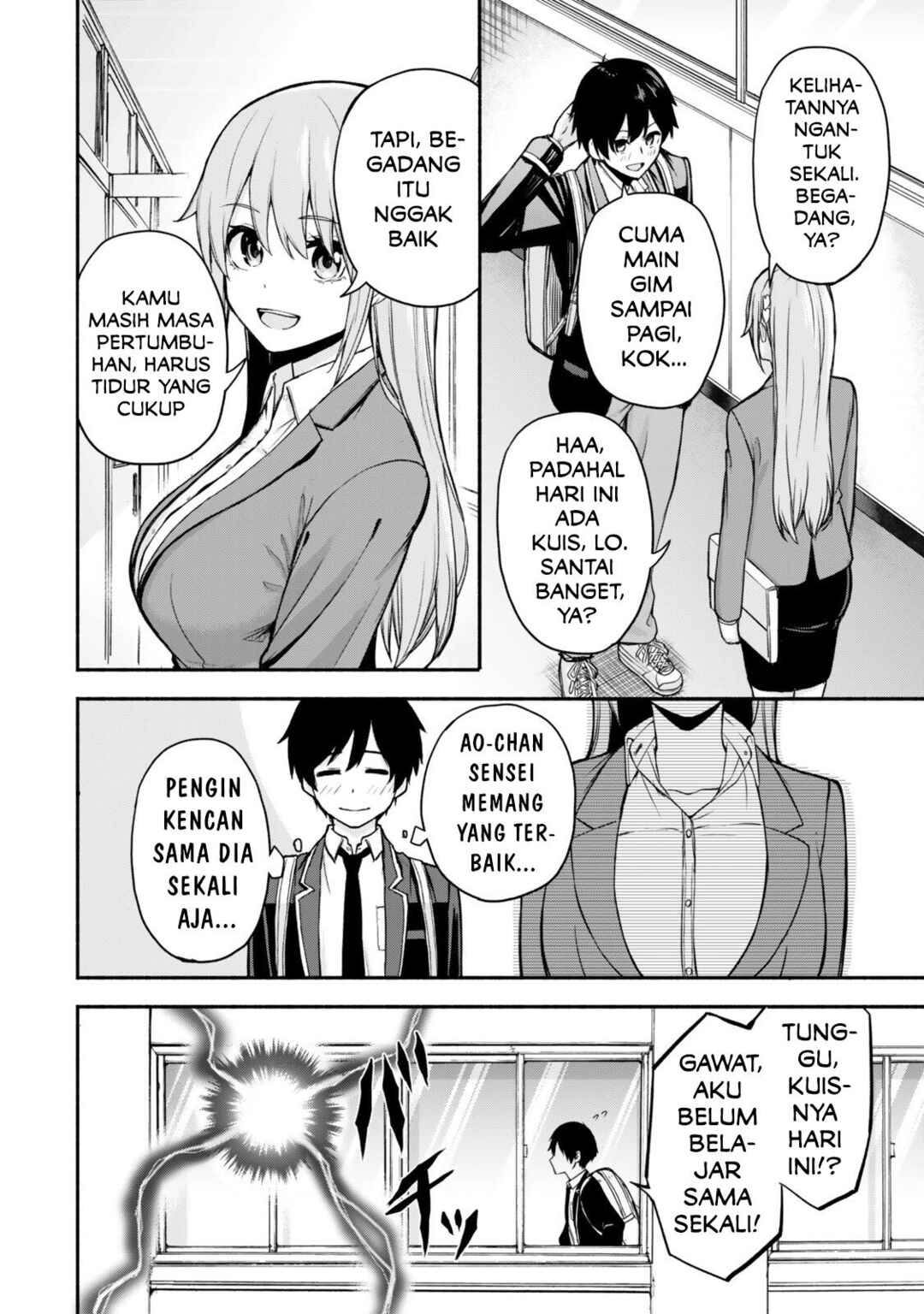 Chapter 1 - Page 6