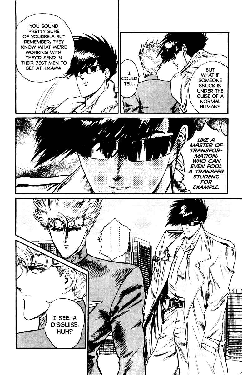 Chapter 46 - Page 4