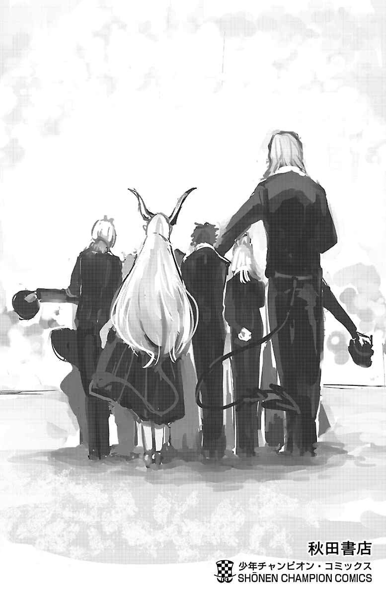 Chapter 168.5 - Page 9