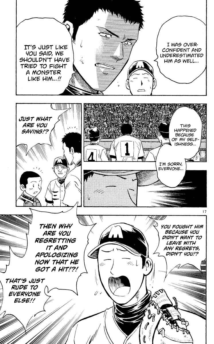 Chapter 356 - Page 16