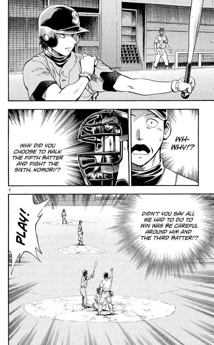 Chapter 356 - Page 2