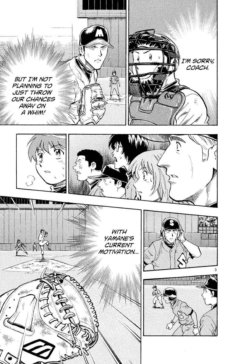 Chapter 356 - Page 3