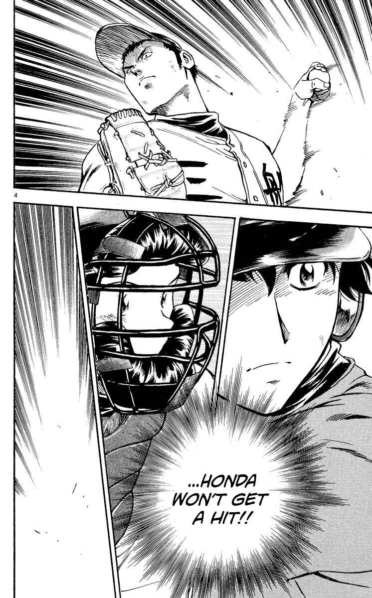 Chapter 356 - Page 4
