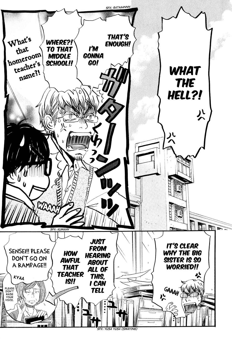 Chapter 60 - Page 4