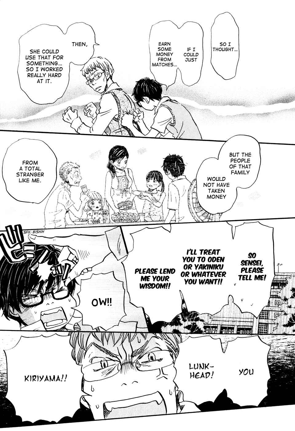 Chapter 60 - Page 6