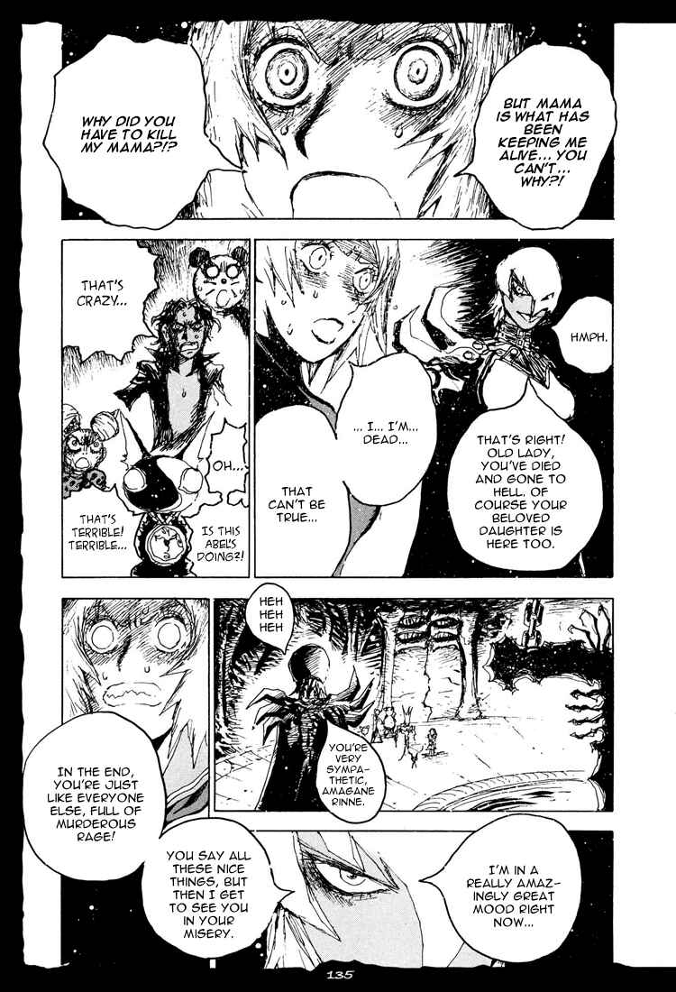 Chapter 12 - Page 3