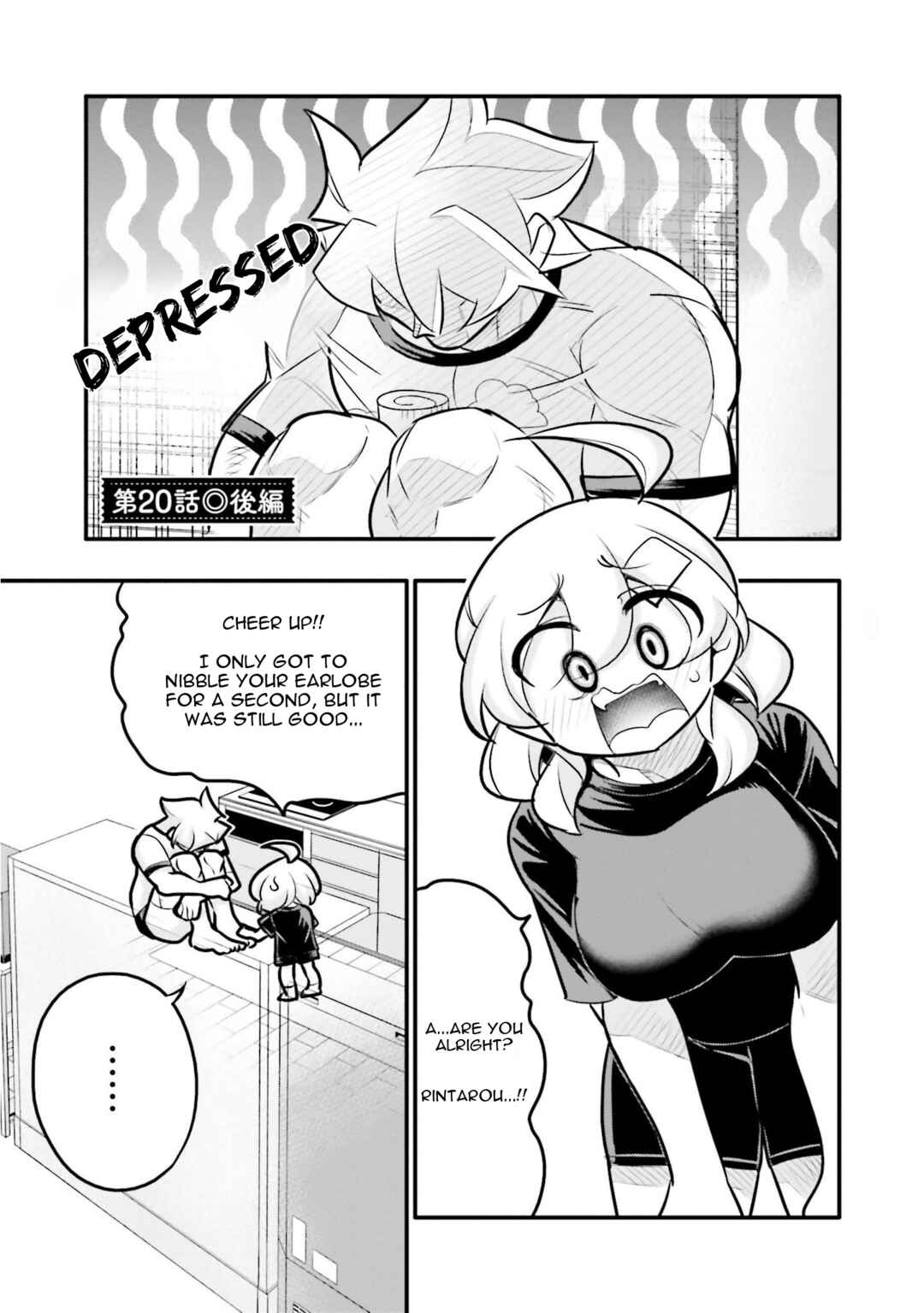 Chapter 20.2 - Page 1