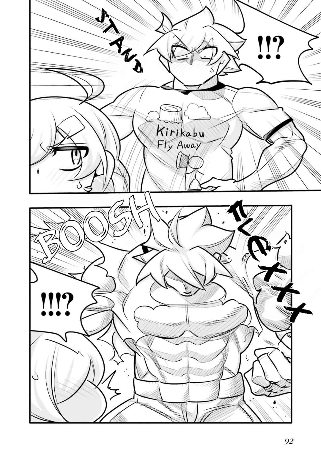 Chapter 20.2 - Page 8
