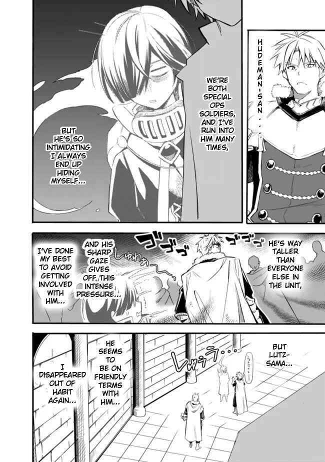 Chapter 27.5 - Page 4