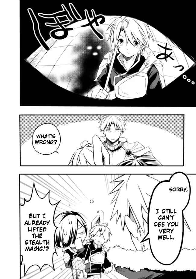 Chapter 27.5 - Page 6