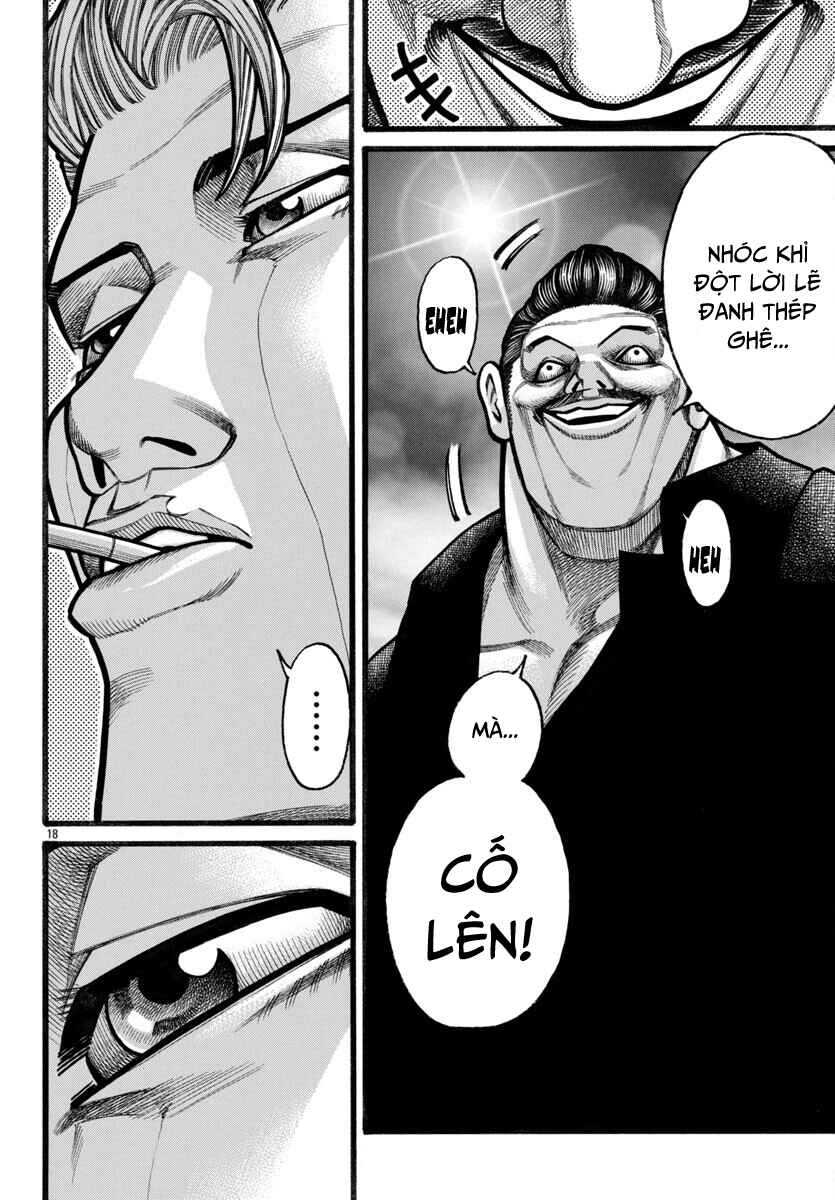 Chapter 73 - Page 17
