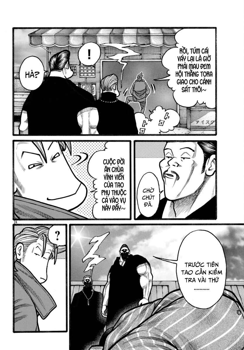 Chapter 73 - Page 22