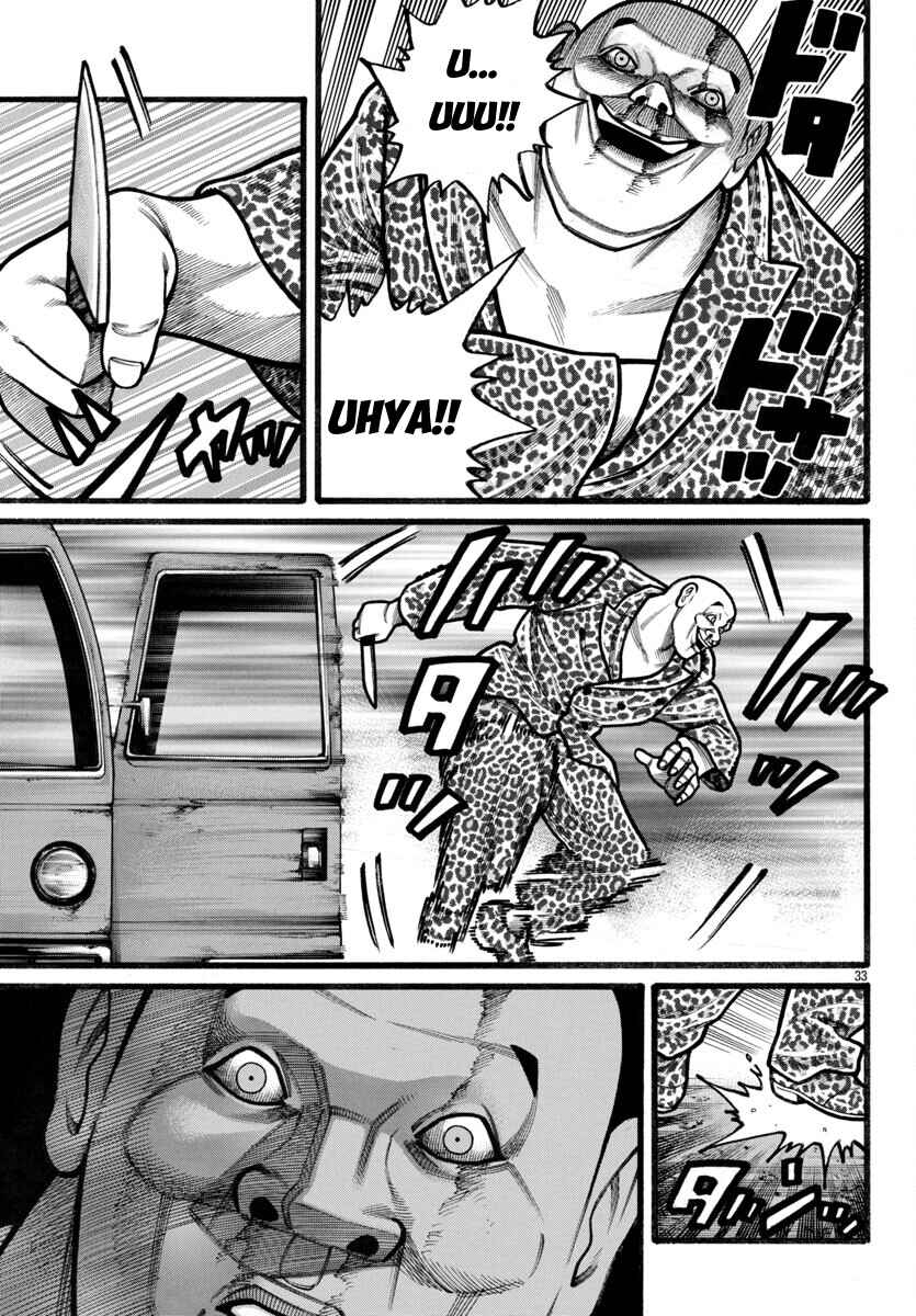 Chapter 73 - Page 31