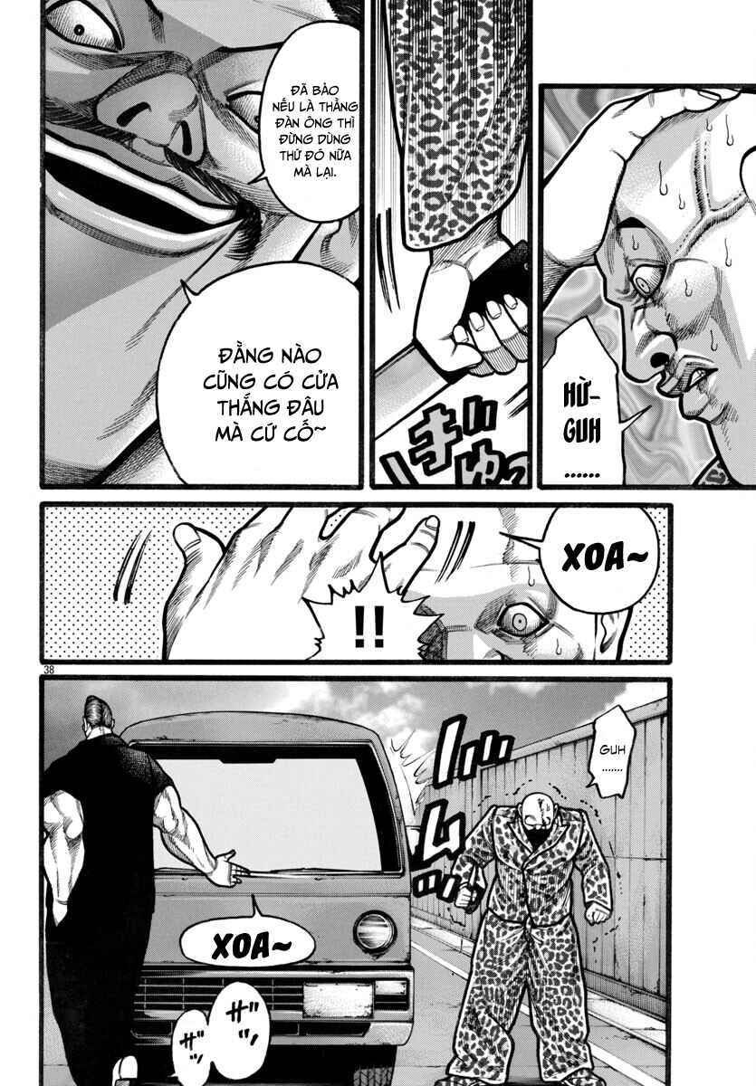 Chapter 73 - Page 35