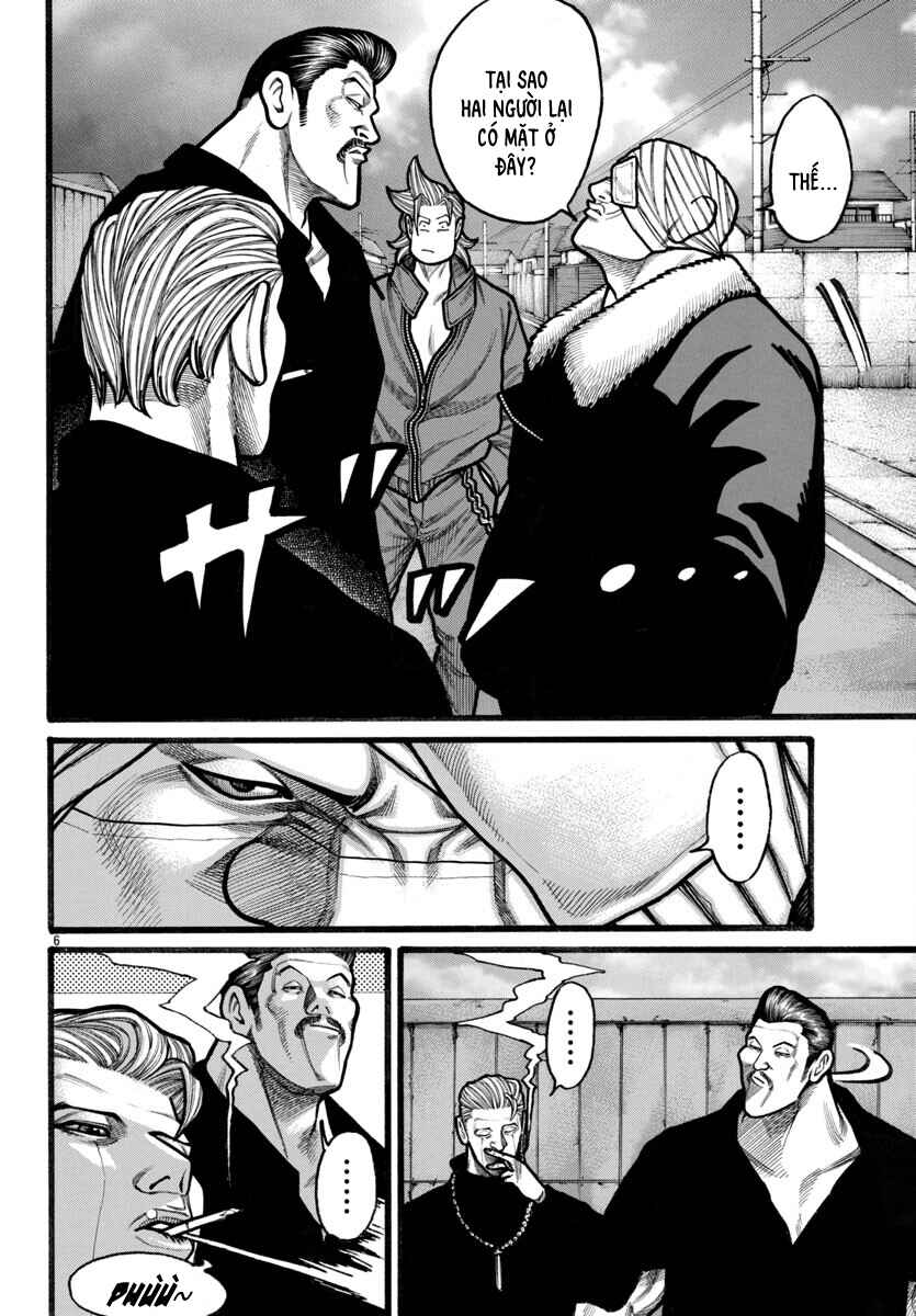Chapter 73 - Page 6